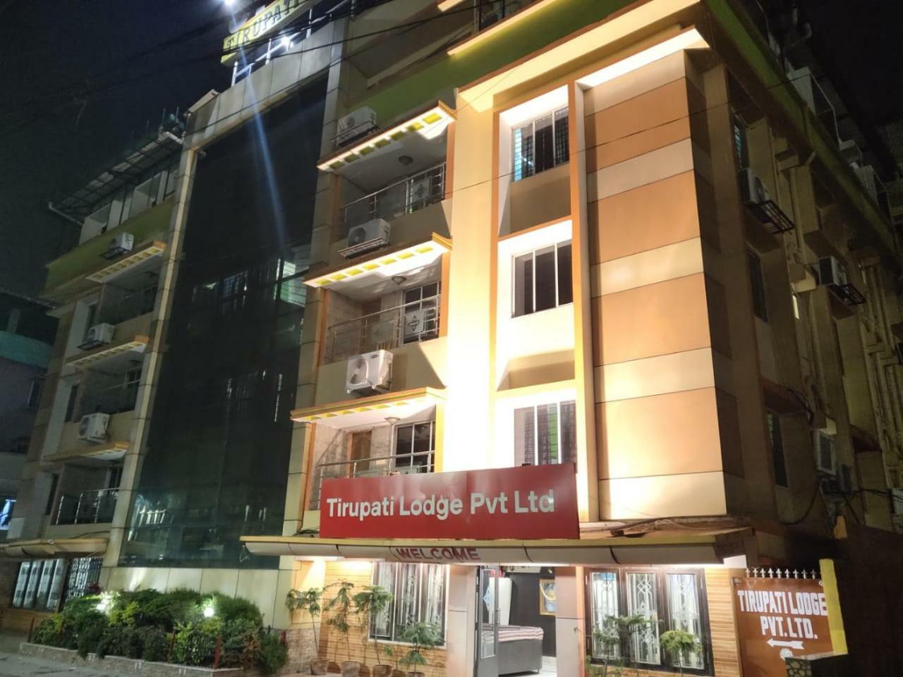 Tirupati Lodge Njp Siliguri Luaran gambar